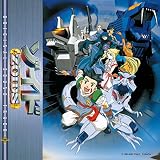 ZOIDS/ゾイドシリーズのアルバム一覧 | ORICON NEWS